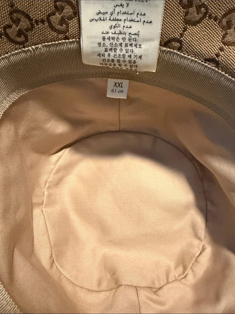Gucci Beige and Brown GG Monogram Bucket Hat with GG Logo Band